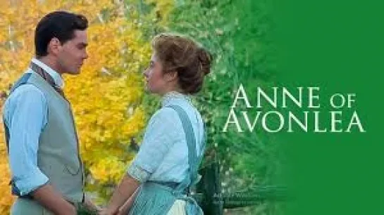 Anne Of Avonlea 1987 - Eng