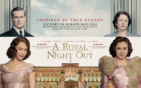 A Royal Night Out (2015)