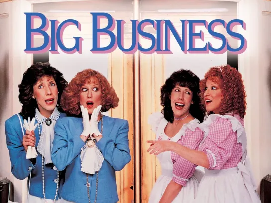 Big Business 1988