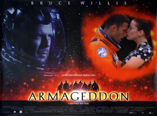 Armageddon 1998