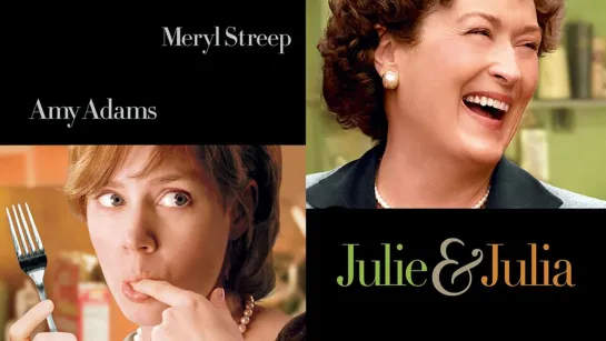 Julie and Julia (2009)