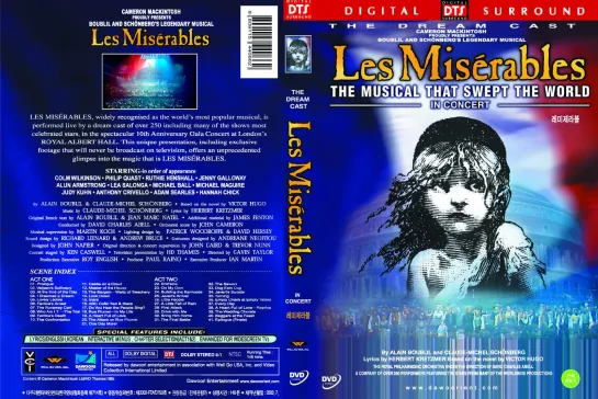 Les Miserables 10th Anniversary Concert