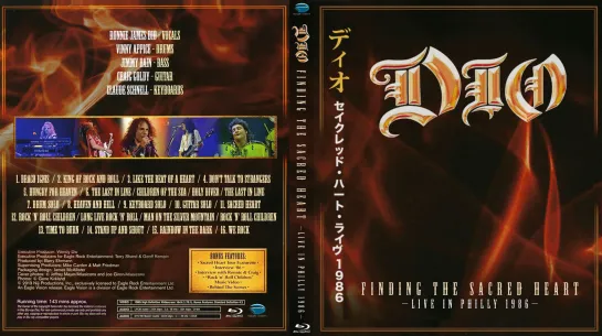 Dio - Finding the Sacred Heart (Live in Philly, 1986)