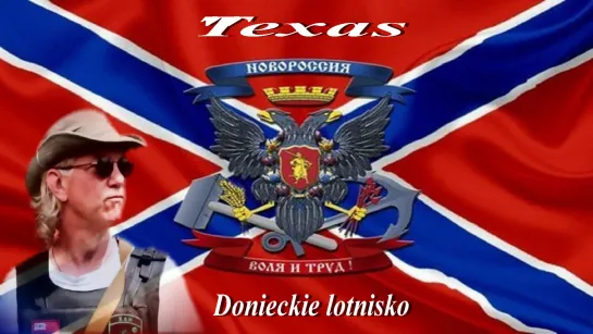 Texas pod Donieckim lotniskiem, Donbas, czerwiec 2015