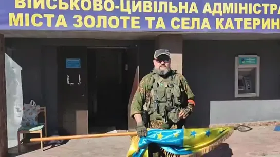 Over 800 Ukrainians have surrendered in Gorsky-Zolote cauldron in the last 2 days