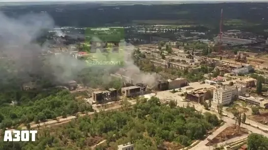 Fighting continues in Azot chemical plant where 600+ foreign mercs are holed up.. Drone View