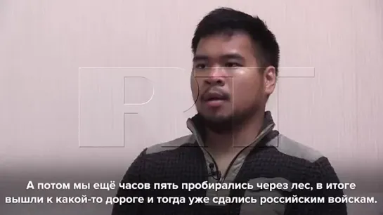 Captured American Andy Huynh Longer Interview - Says He Worked For SBU (Ukrainian Intelligence)!