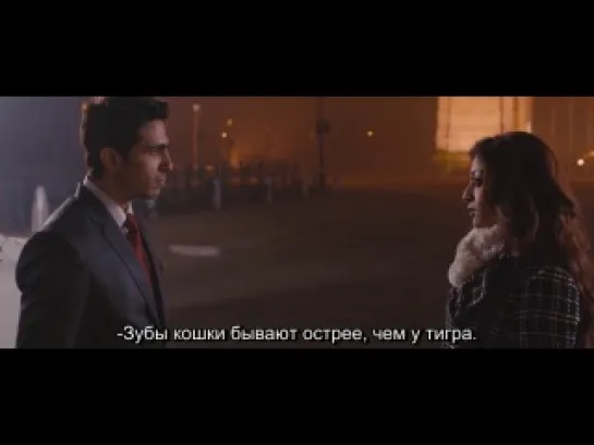 История ненависти / Hate Story (2012) DVDRip