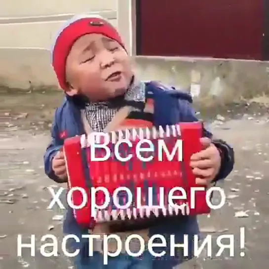 Маленький шаман