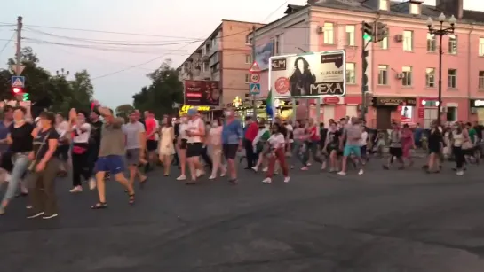 Хабаровск очень свободный город. Они все продолжают.