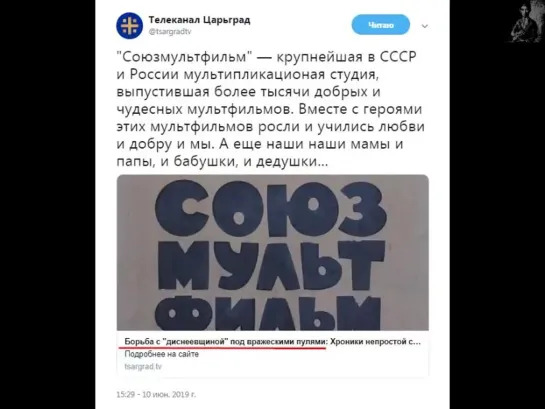 Подборка новостей за 10 июня. Часть 1