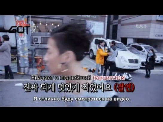 [Real GOT7] ep.2 Making Film (рус.саб)