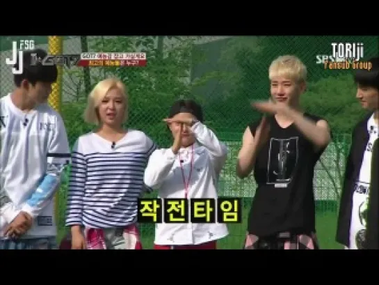 [140715] IGOT7 episode.9 [русс. саб]