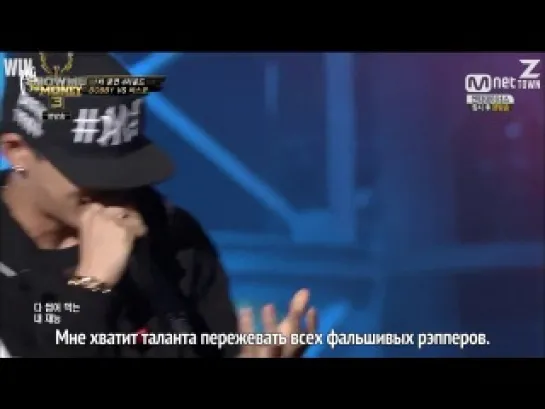 7 эпизод - SMtM3 [рус.саб]