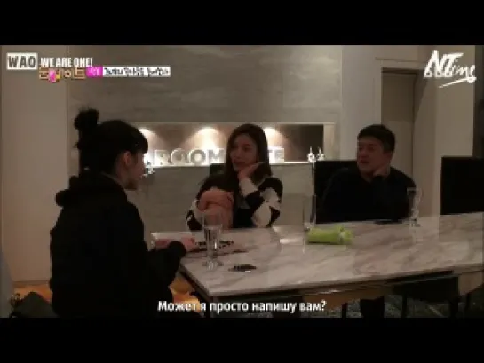 [РУСС.САБ] Сосед по комнате EP.4 @ SBS Roommate (Чанёль) Часть 1