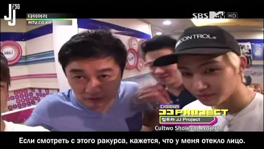 [120704] JJ Project MTV Diary Ep. 7 [русс. саб]