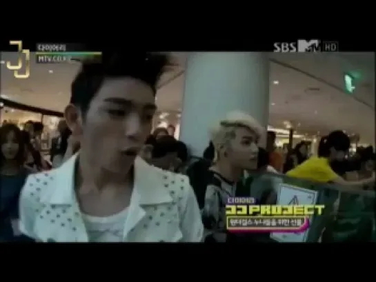 [120627] JJ Project MTV Diary Cut Ep. 3 [Русс.саб]