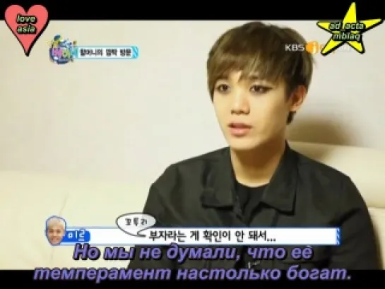 MBLAQ Hello baby - 8 (рус.суб.)