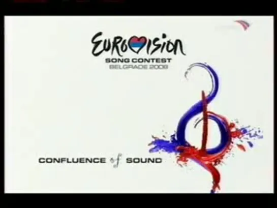 Дима Билан - Believe me Eurovision 2008.