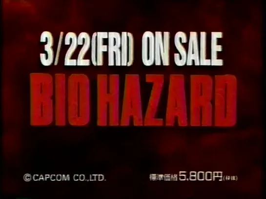 Biohazard