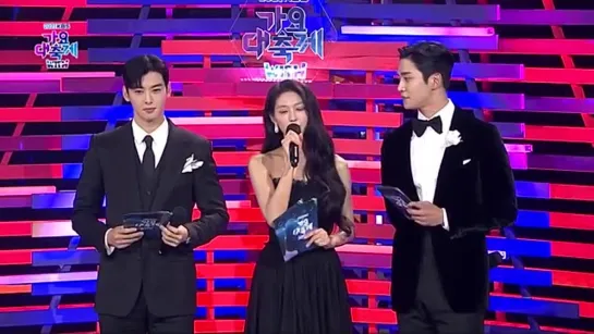 MC CHA EUNWOO, SEOL HYUN, ROWOON INTRO (2021 KBS Song Festival) I KBS WORLD TV 211217 (360p) (via Skyload)