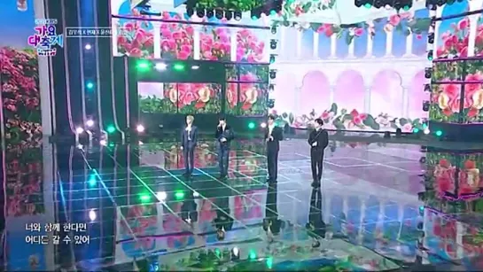 KIM WOO SEOK, ASTRO, THE BOYZ, Stray Kids - PARADISE (2021 KBS Song Festival) I KBS WORLD TV 211217 (360p) (via Skyload)