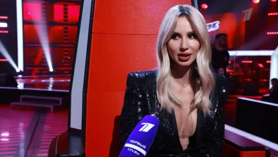 LOBODA. Интервью с Наставником. «Голос. Дети».