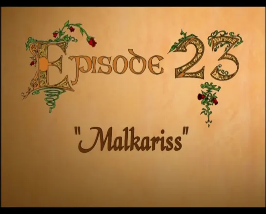 2x10(23).Рэдволл - Малкарисс / Malkariss