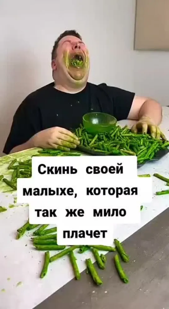 Никокадо Авокадо плакает🥺🥺🥺