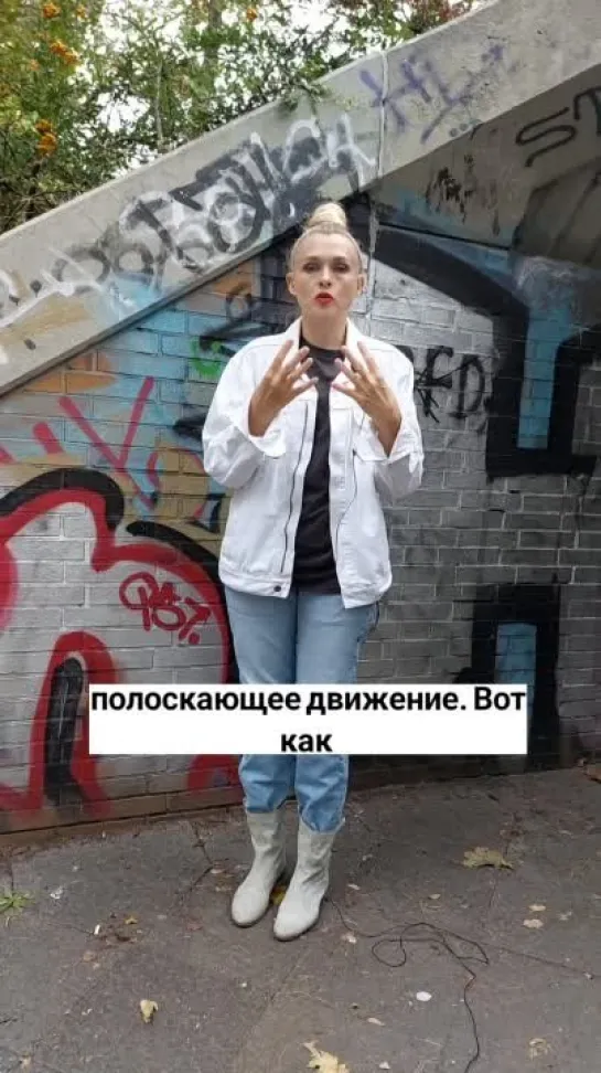 Video by НОСОРОГ