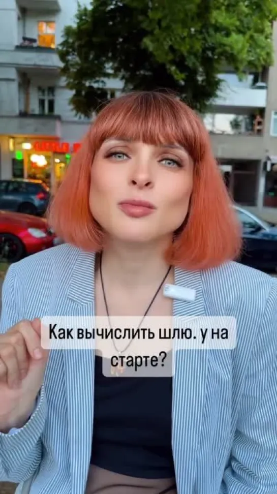 Video by НОСОРОГ