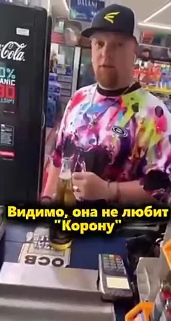 Video by НОСОРОГ