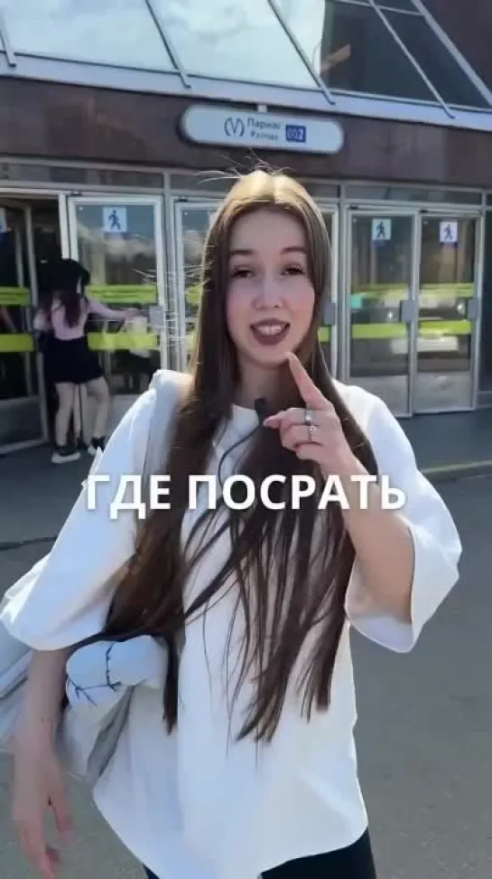 Video by НОСОРОГ