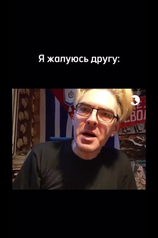 Video by НОСОРОГ