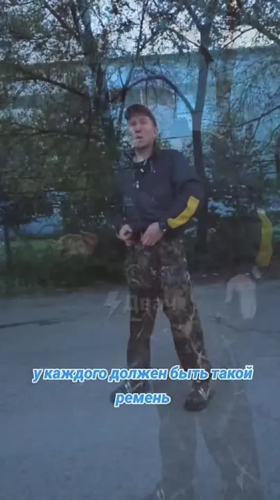 Video by НОСОРОГ