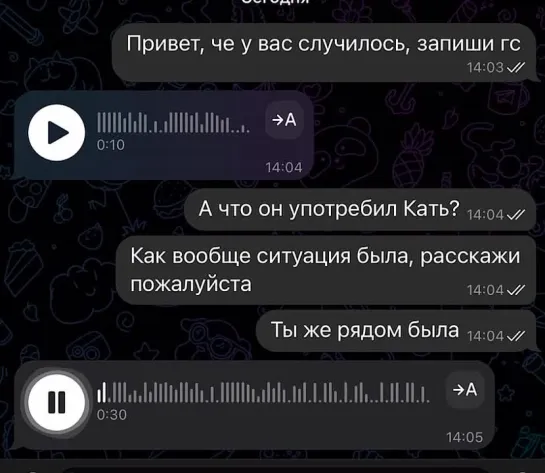 Video by НОСОРОГ