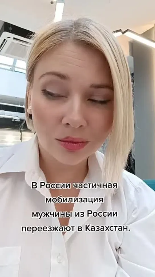 Video by НОСОРОГ