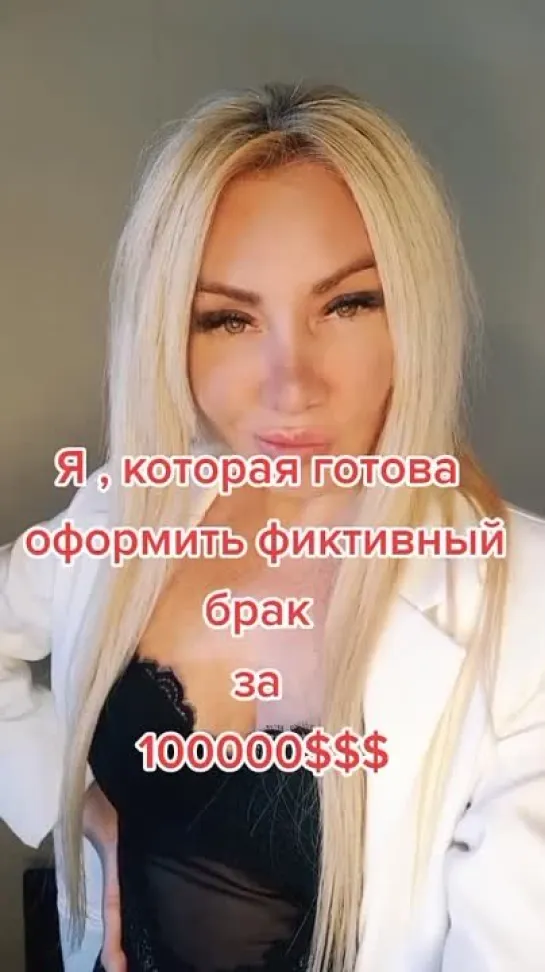 Video by НОСОРОГ