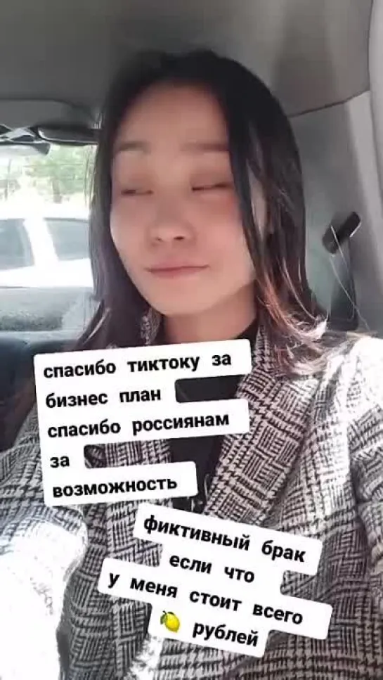 Video by НОСОРОГ