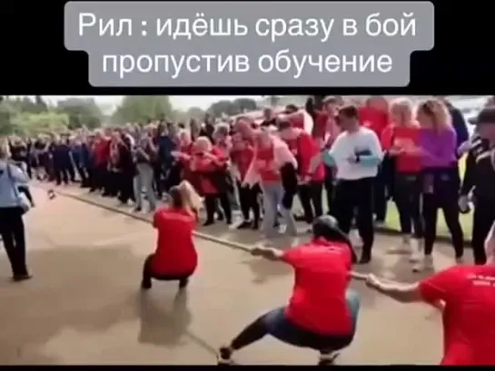 Когда пропускаешь обучение