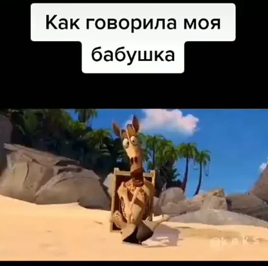 Размер имеет значение