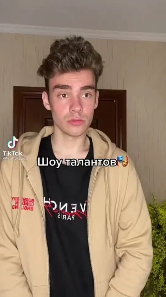 Шоу талантов