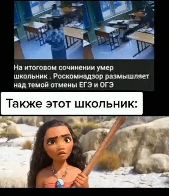 Школьник умер