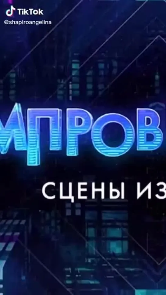 Герои мультфильмов в старости