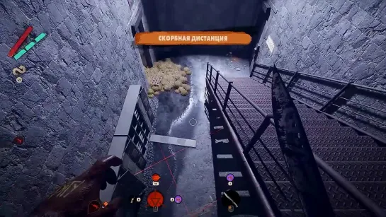 PVP с Аркашей