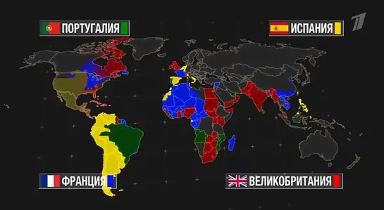 Закат американской империи. Европа (2 серия, 2023)