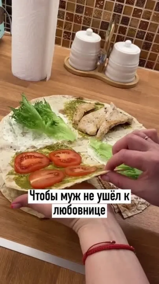 Чтобы муж не ушел к любовнице