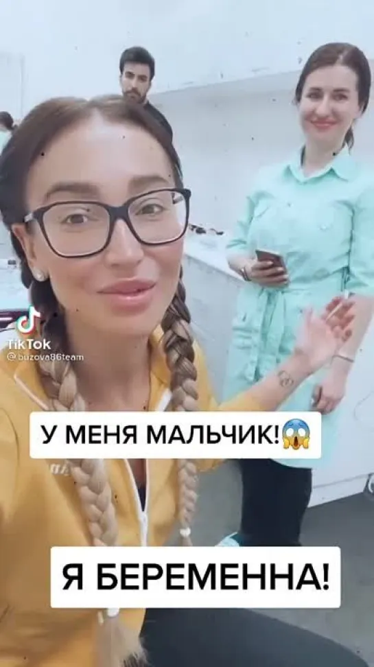 Чтобы узнать о беременности, нужно идти к стоматологу 😜😂🤣 #дом2 #dom2 #Бузова