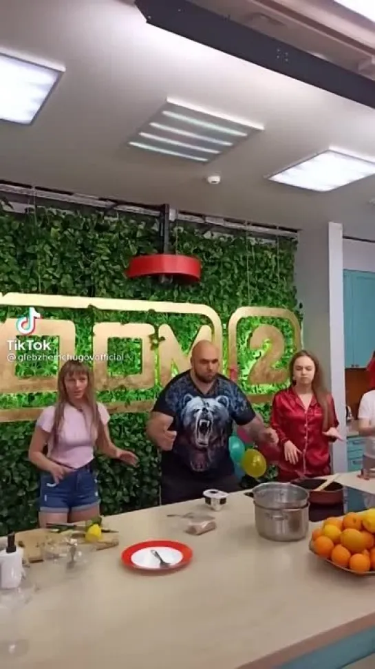 Начнём-с💃👯‍♀️🕺 #дом2 #dom2