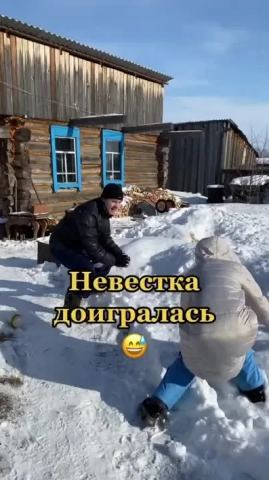 Отправлю своей невестке.  Ну так,на всякий случай!